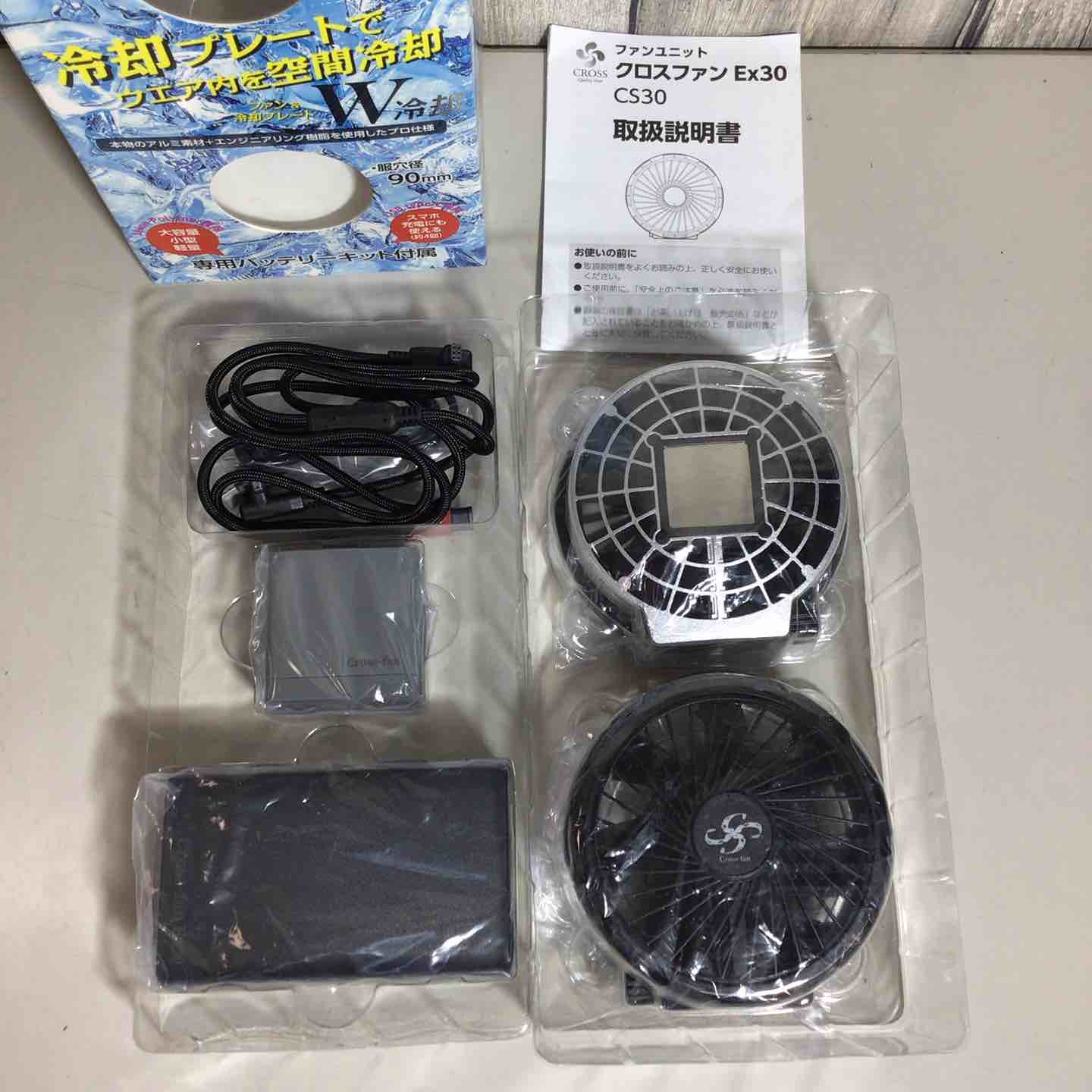 未使用品】 Cross fan Ex30 ペルチェプレート付き 空調ファンセット