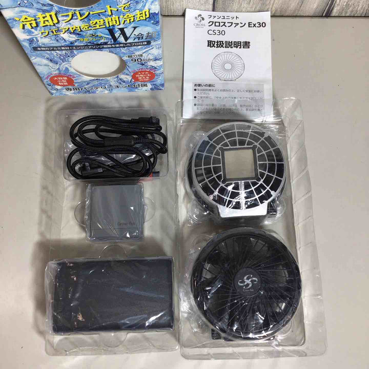 【未使用品】 Cross fan Ex30 ペルチェプレート付き 空調ファンセット クロスファン スターターキット 【戸田店】