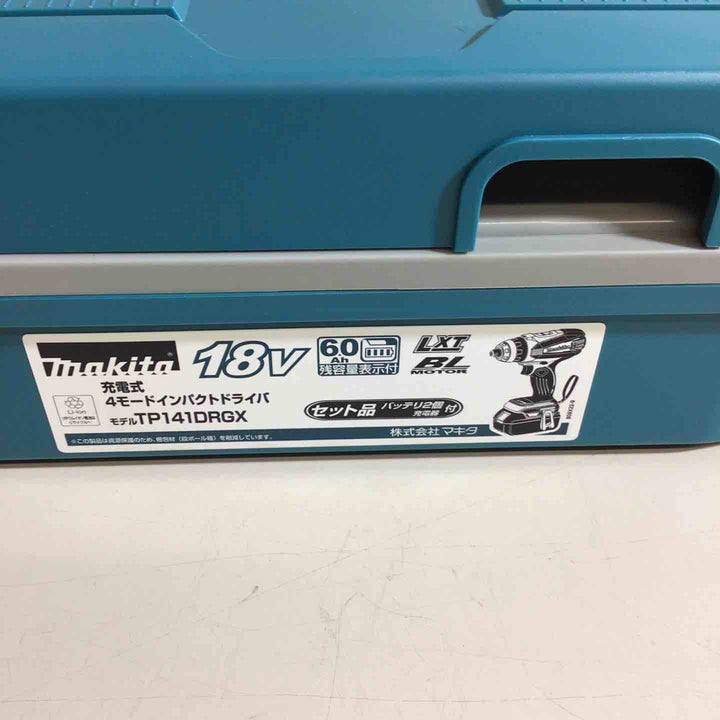 【未使用品】★純正バッテリー2個&充電器付き フルセット★マキタ(makita) コードレス4モードインパクトドライバー TP141DRGX【戸田店】