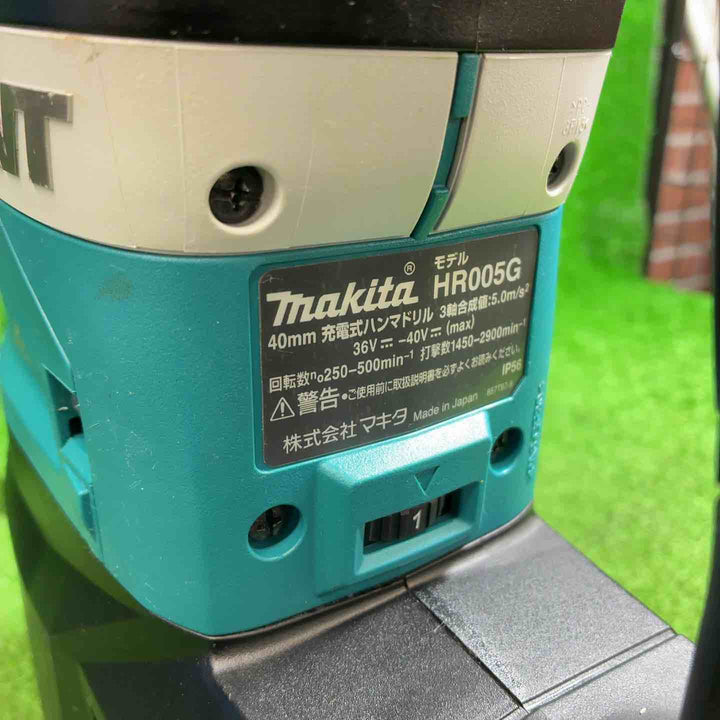 【中古品】 マキタ (makita) コードレスハンマドリル HR005GRMX 【藤沢店】