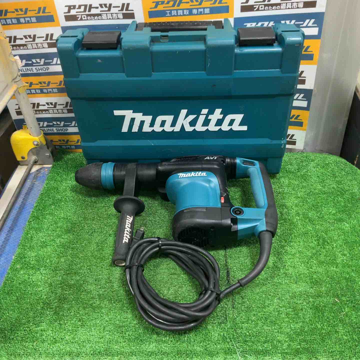 ☆マキタ(makita) 電動ハンマ HM0871C【草加店】 – アクトツール