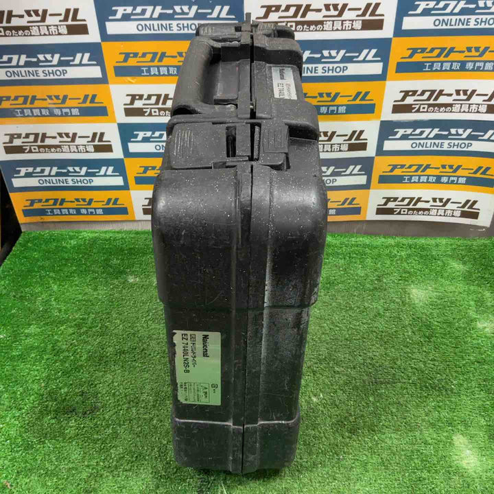 ★パナソニック(Panasonic) コードレスマルチインパクトドライバー EZ7548LS2S-B【八潮店】