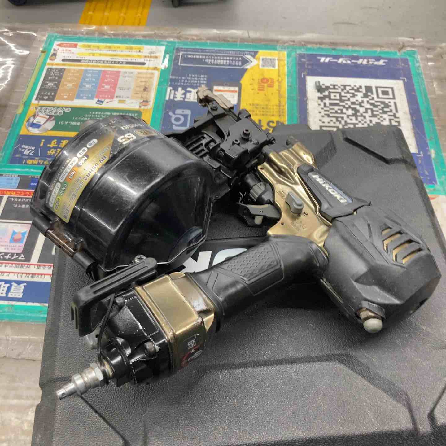☆ハイコーキ(HIKOKI ※旧:日立工機) 高圧エア釘打ち機 NV65HR2(S