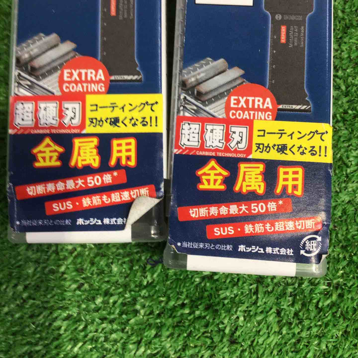 ボッシュ(BOSCH) マルチツールブレードスターロックマックス MAII32AIT/10 2個セット【町田店】