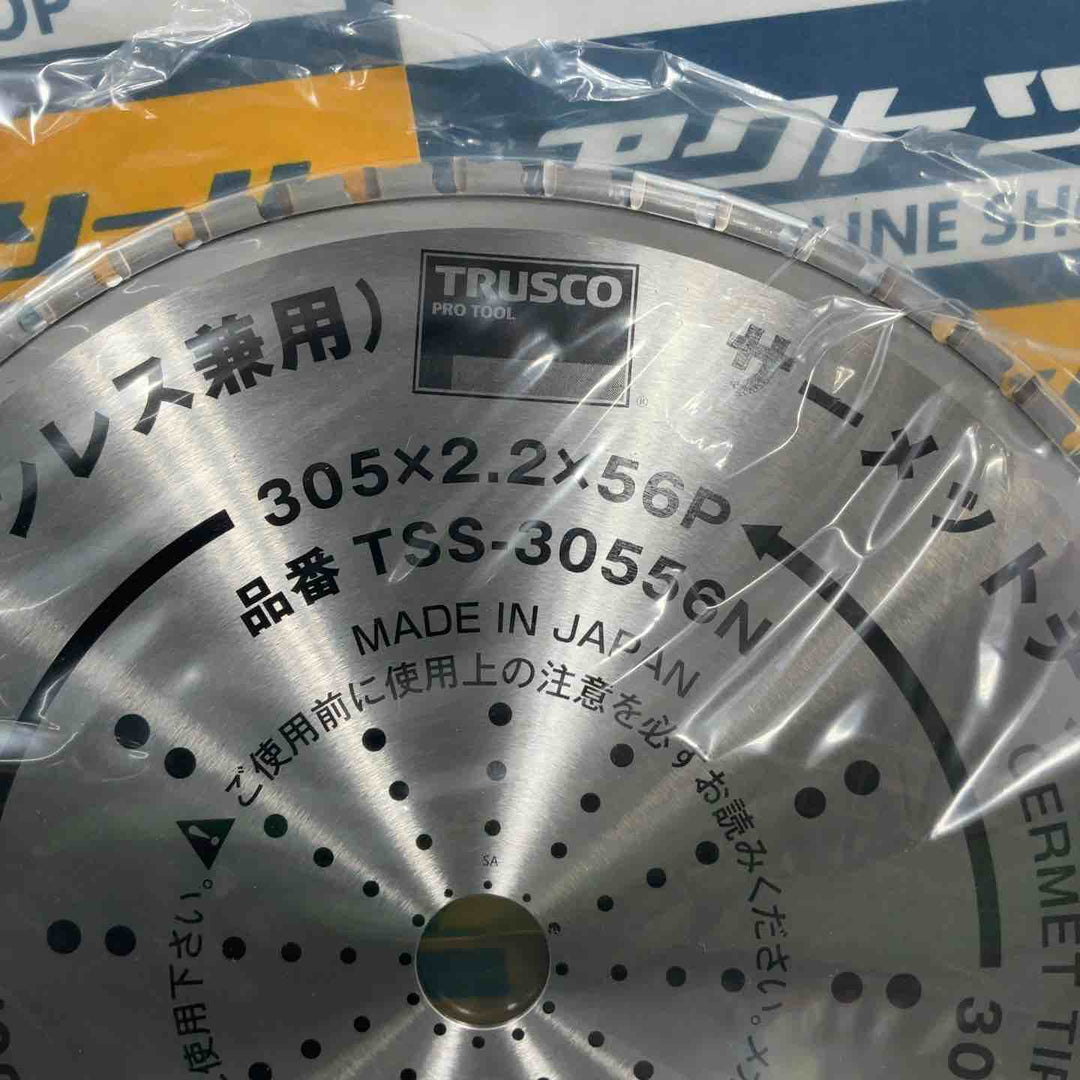 TRUSCO(トラスコ) サーメットチップソー 305X56P TSS-30556N【草加店】
