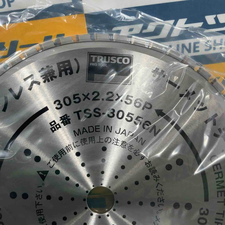 TRUSCO(トラスコ) サーメットチップソー 305X56P TSS-30556N【草加店】