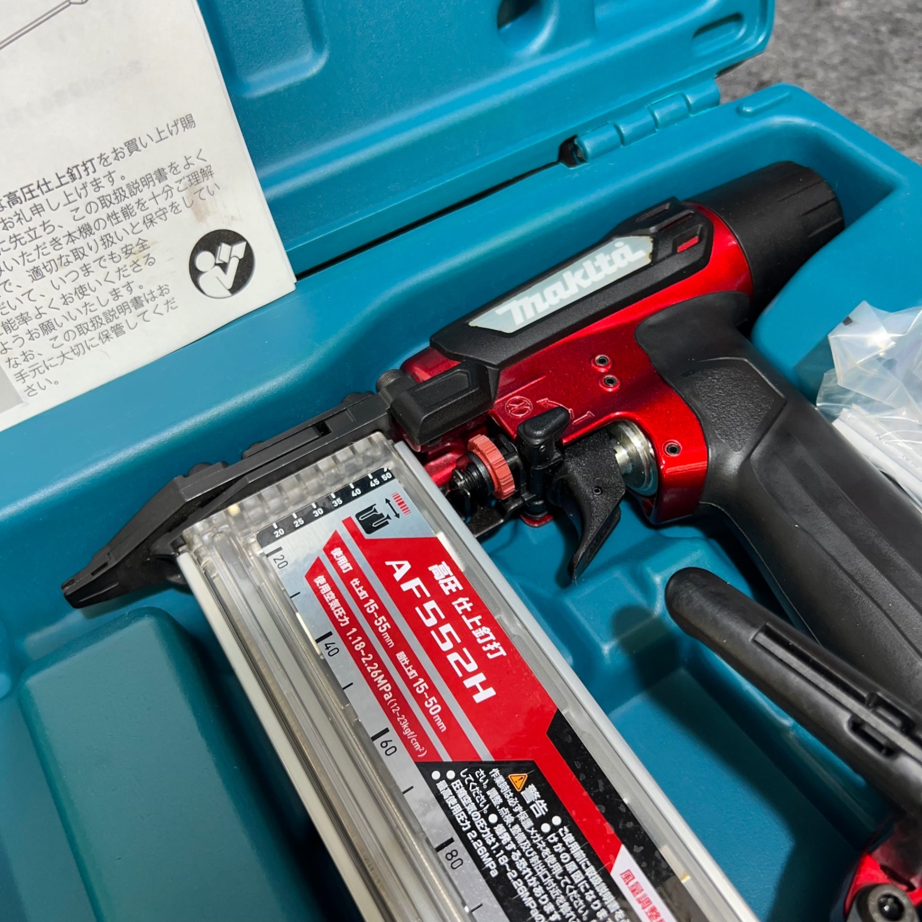 ☆マキタ(makita) 高圧フィニッシュネイラ AF552H【桶川店】 – アクト