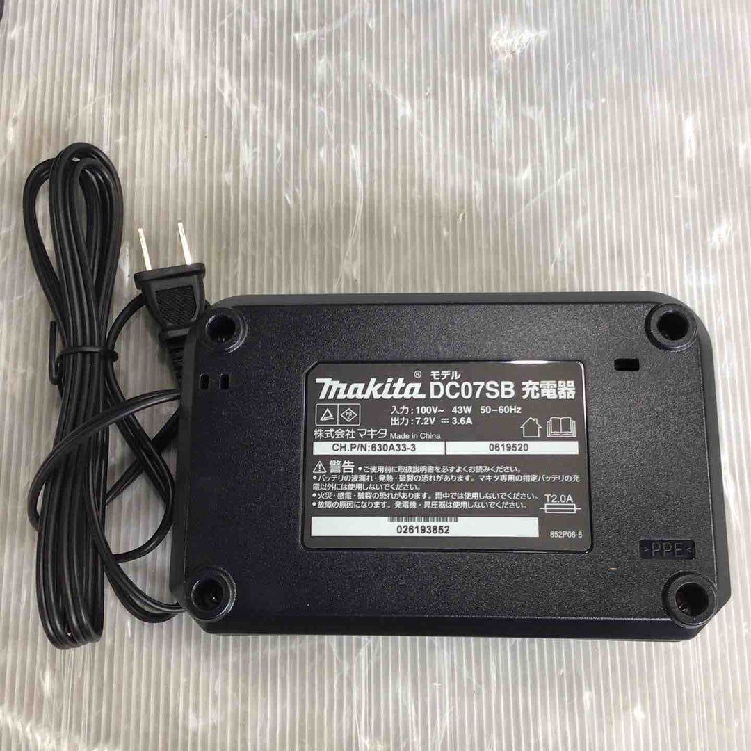 ★マキタ(makita) コードレスドリルドライバー DF012DSHX【草加店】