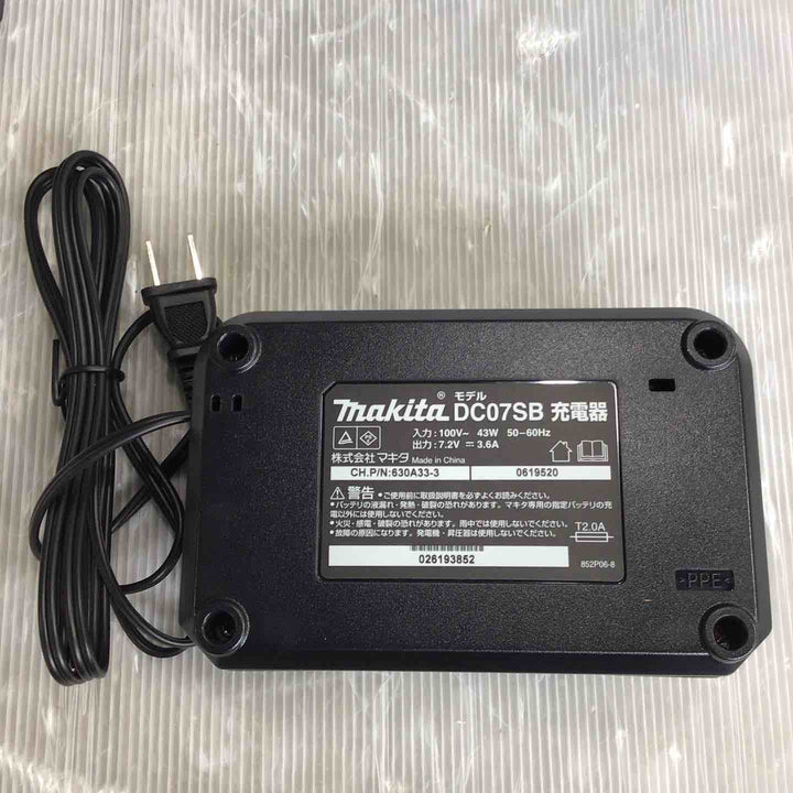 ★マキタ(makita) コードレスドリルドライバー DF012DSHX【草加店】