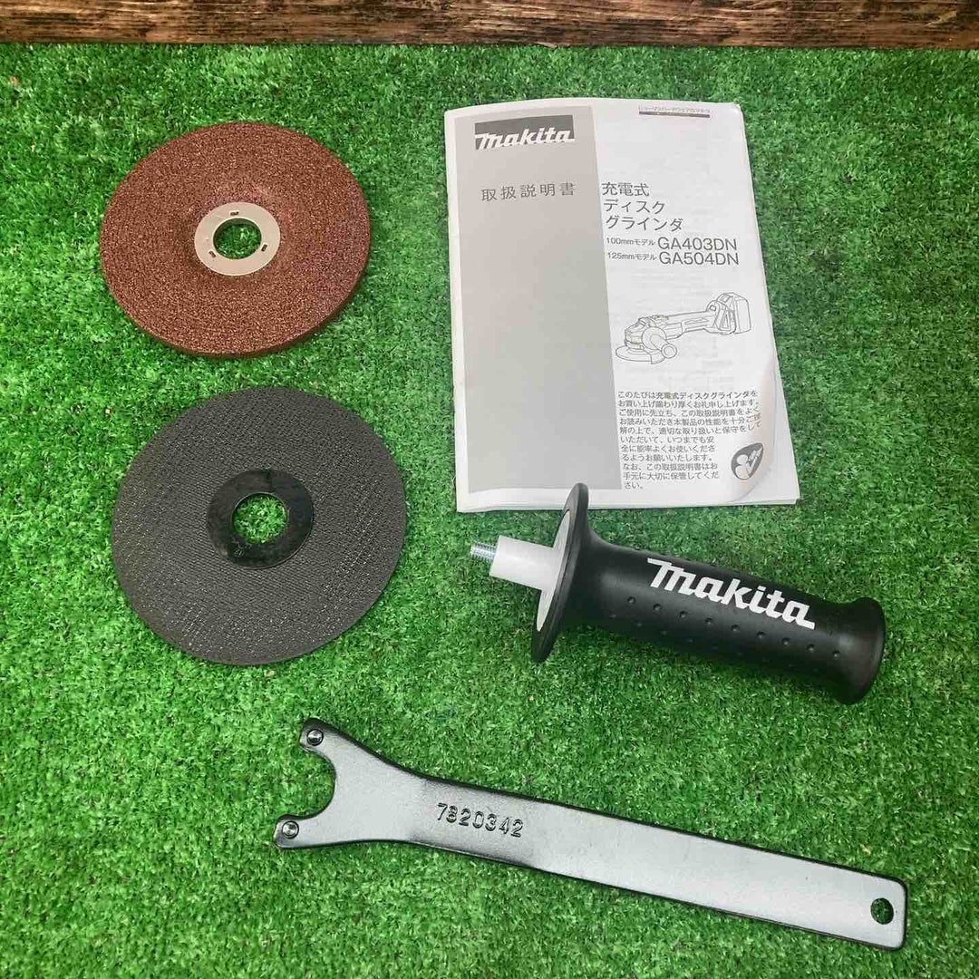 ☆マキタ(makita) 125mmコードレスディスクグラインダ GA504DZN (GA504DN)【川越店】