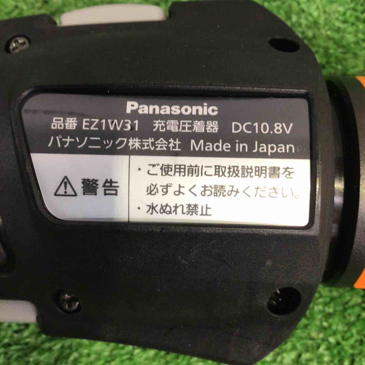 ★パナソニック(Panasonic) コードレス圧着器 EZ1W31X-B【町田店】