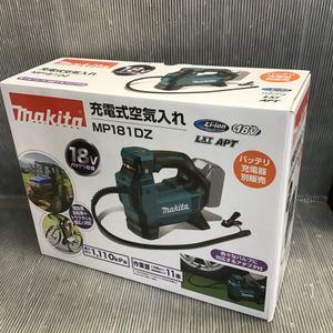 ★マキタ(makita) コードレス空気入れ MP181DZ【越谷店】