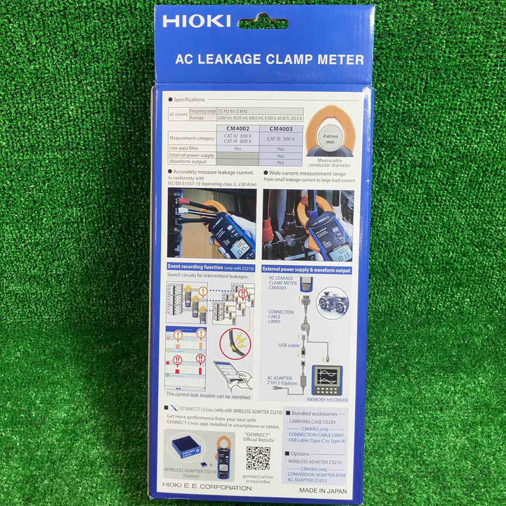 □日置電機(HIOKI) ACリーククランプメータ CM4002【川崎店】