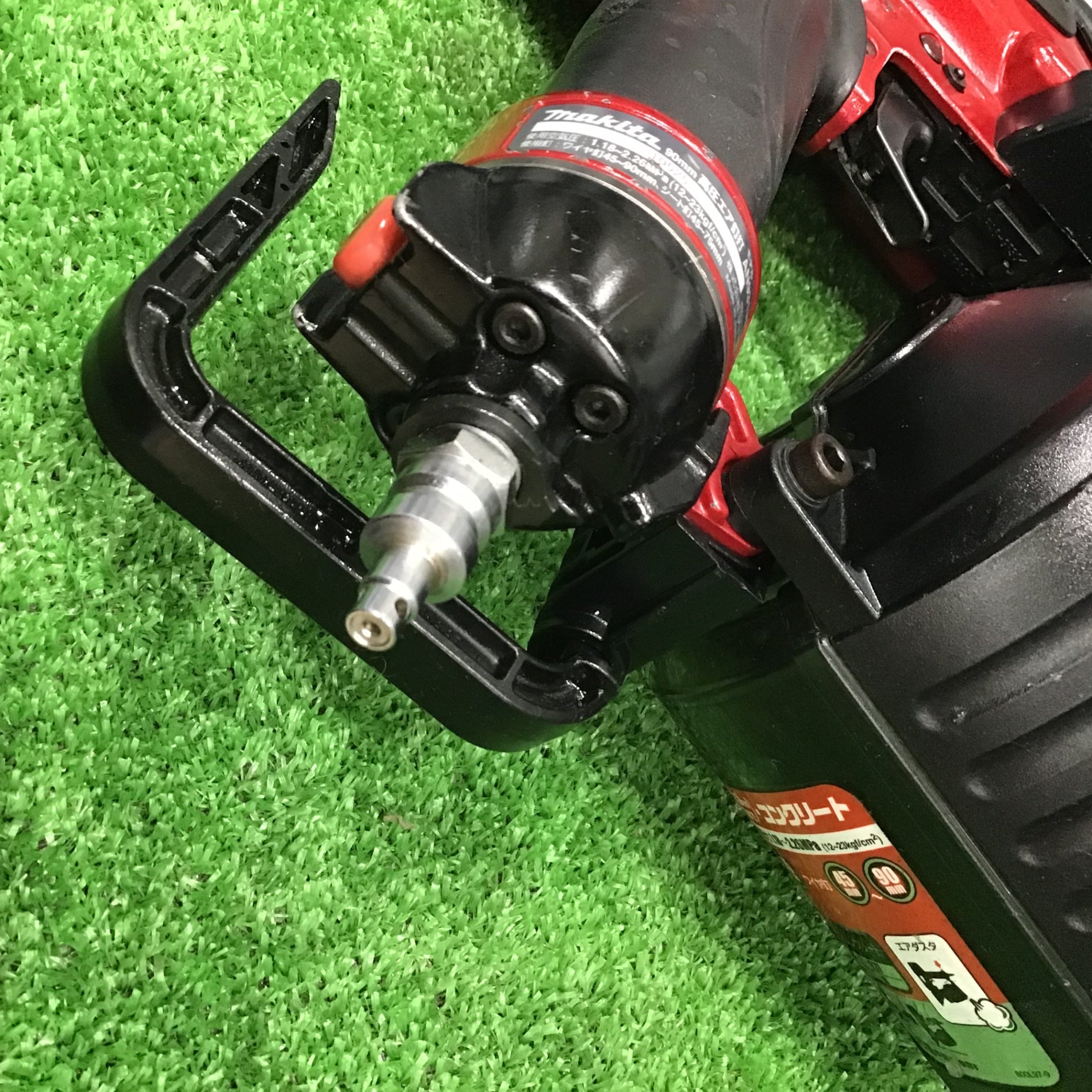 ☆マキタ(makita) 高圧エア釘打ち機 AN931H【草加店】 – アクトツール