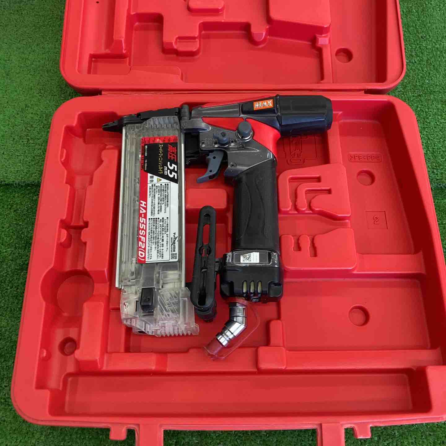 MAX マックス エアツール エアネイラ 高圧 13A17242F HA-55SF 中古美品】 マックス/MAX 高圧フィニッシュネイラ・HA-55SF2(D) 【桶川