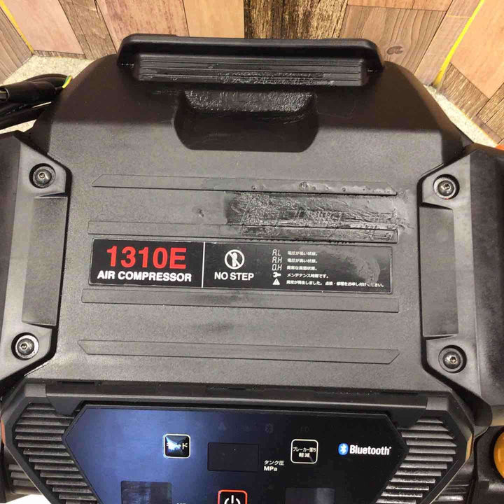 ★マックス(MAX) エアコンプレッサー AK-HL1310E_ブラック【八潮店】