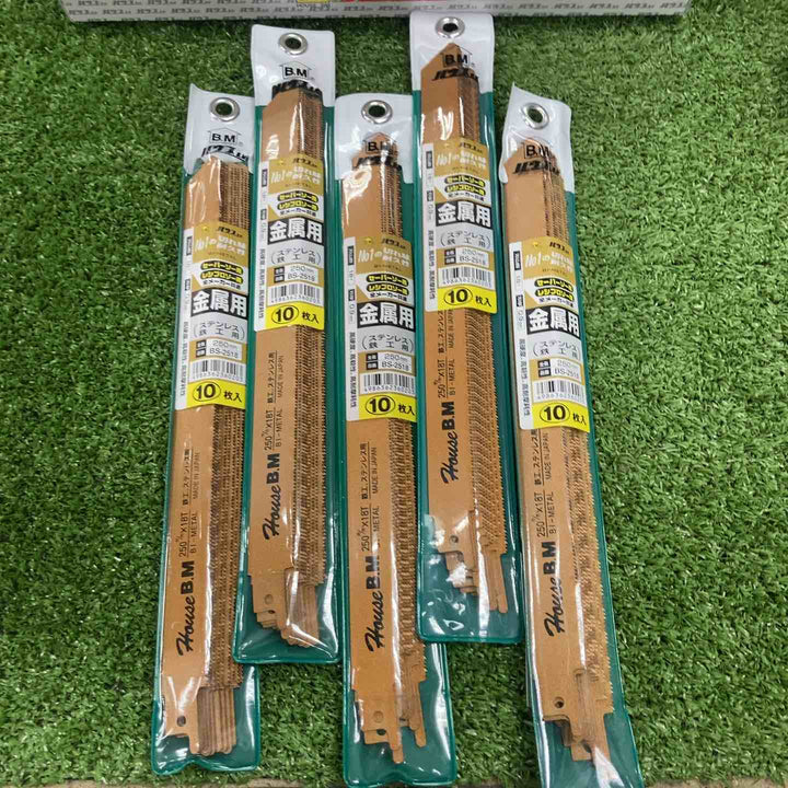 ◇ハウスＢ.Ｍ　バイメタルセーバーソーブレード　１０枚入り　250×18 BS-2518【川崎店】