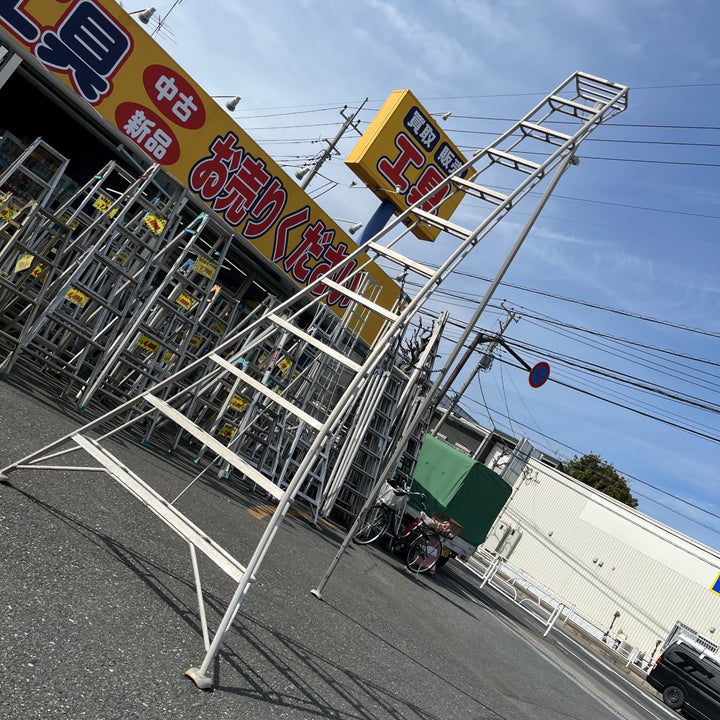 【中古品/店頭受取り限定】ハセガワ(Hasegawa) 園芸用脚立 12尺 ※欠け・歪みあり【東大和店】