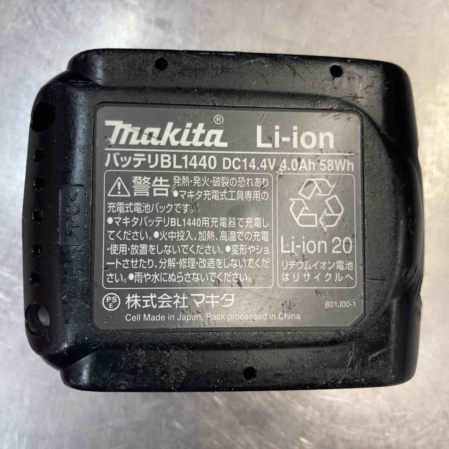 中古品】 マキタ(makita) コードレスレシプロソー JR144DZ 14.4v
