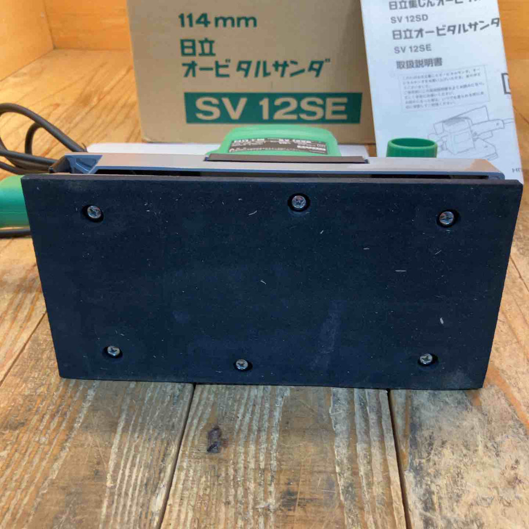 ☆ハイコーキ(HIKOKI ※旧:日立工機) オービタルサンダ SV12SE【所沢店】