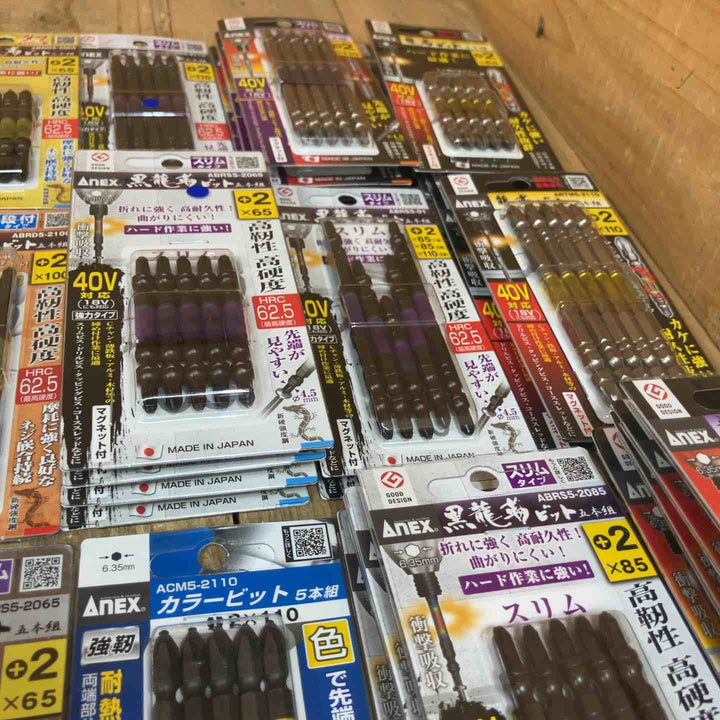 【未使用品】インパクト ビット 5本入×100セット(ビット計500本) まとめ売り VESSEL ベッセル SUNFLAG ANEX アネックス【所沢店】