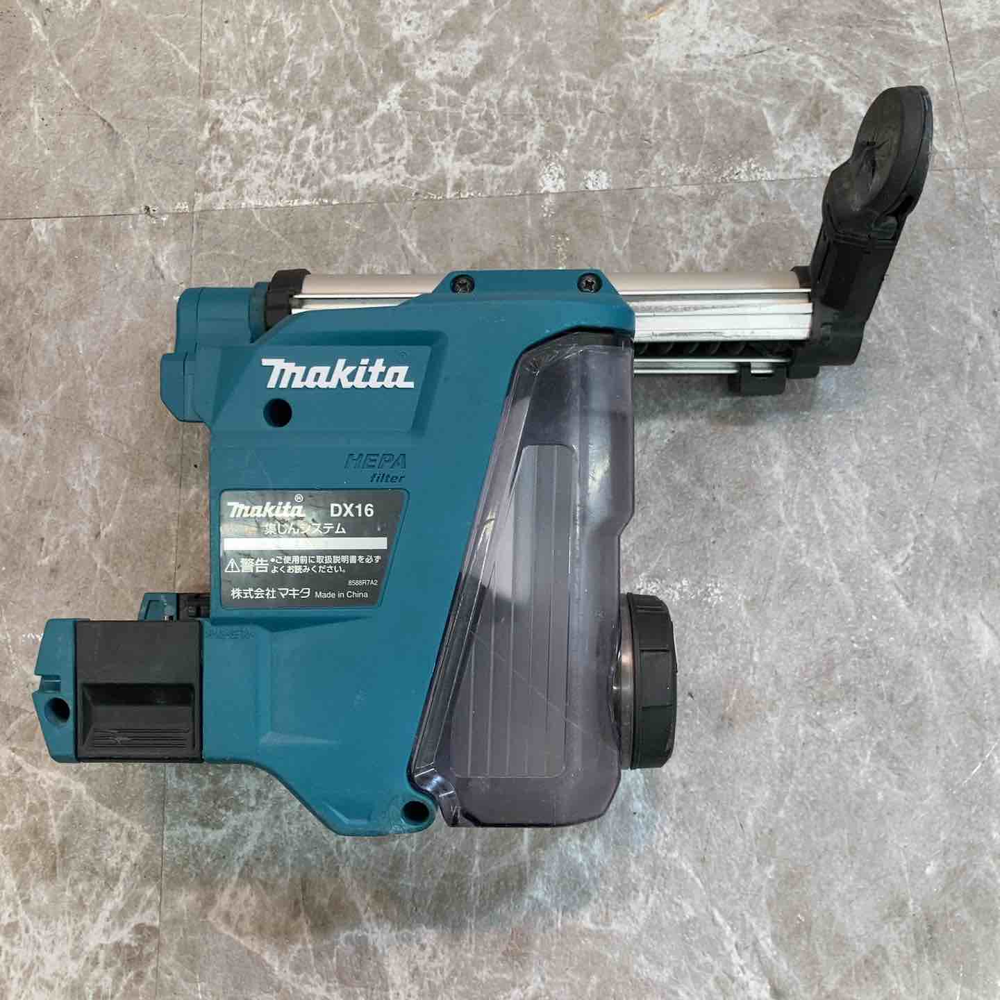 ☆マキタ(makita) コードレスハンマドリル HR183DRGXV【八潮店