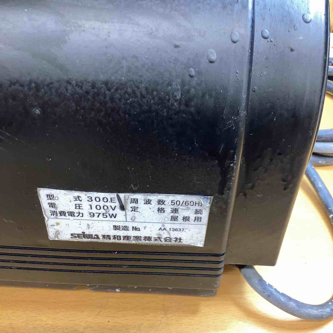 ◇精和産業(セイワ) 電動スプレーガン 電動低圧温風塗装機クリーンボーイ CB-300E 標準セット【越谷店】