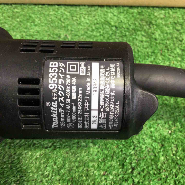 ☆マキタ(makita) 125mm ディスクグラインダ 9535B【町田店】
