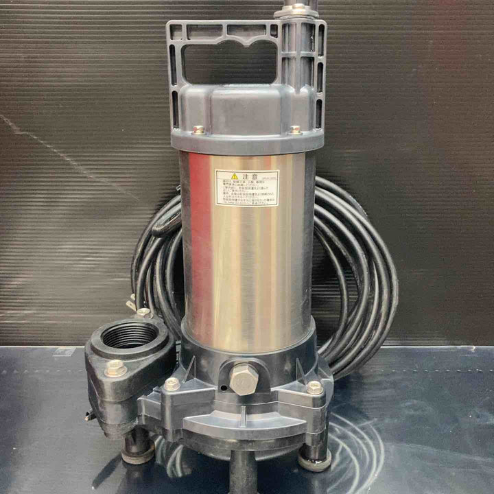 荏原製作所(エバラポンプ) 水中ポンプ 40(50)DWV5.15SA(DWV1014) 【川越店】