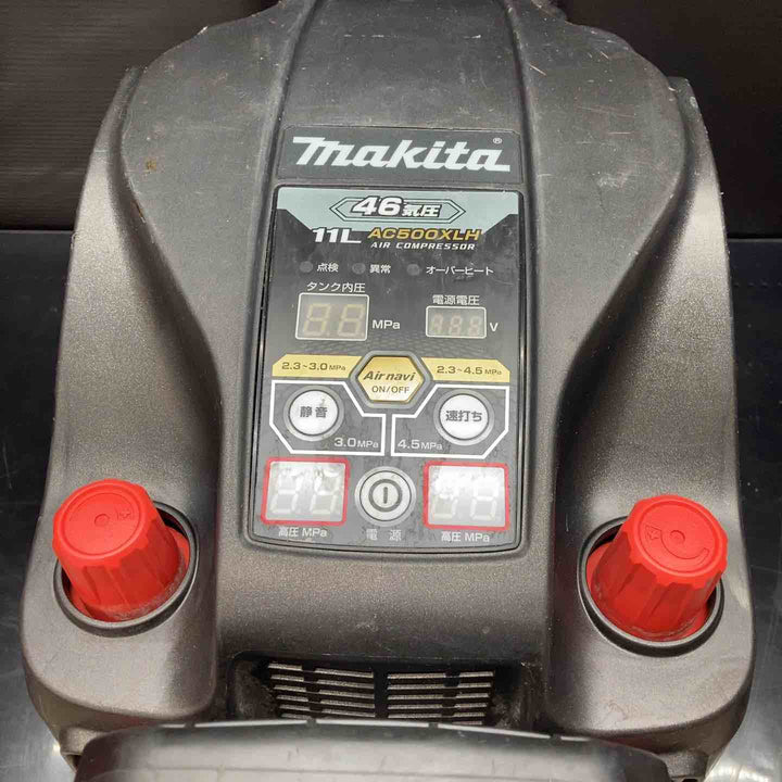★マキタ(makita) エアコンプレッサー AC500XLHB【川越店】