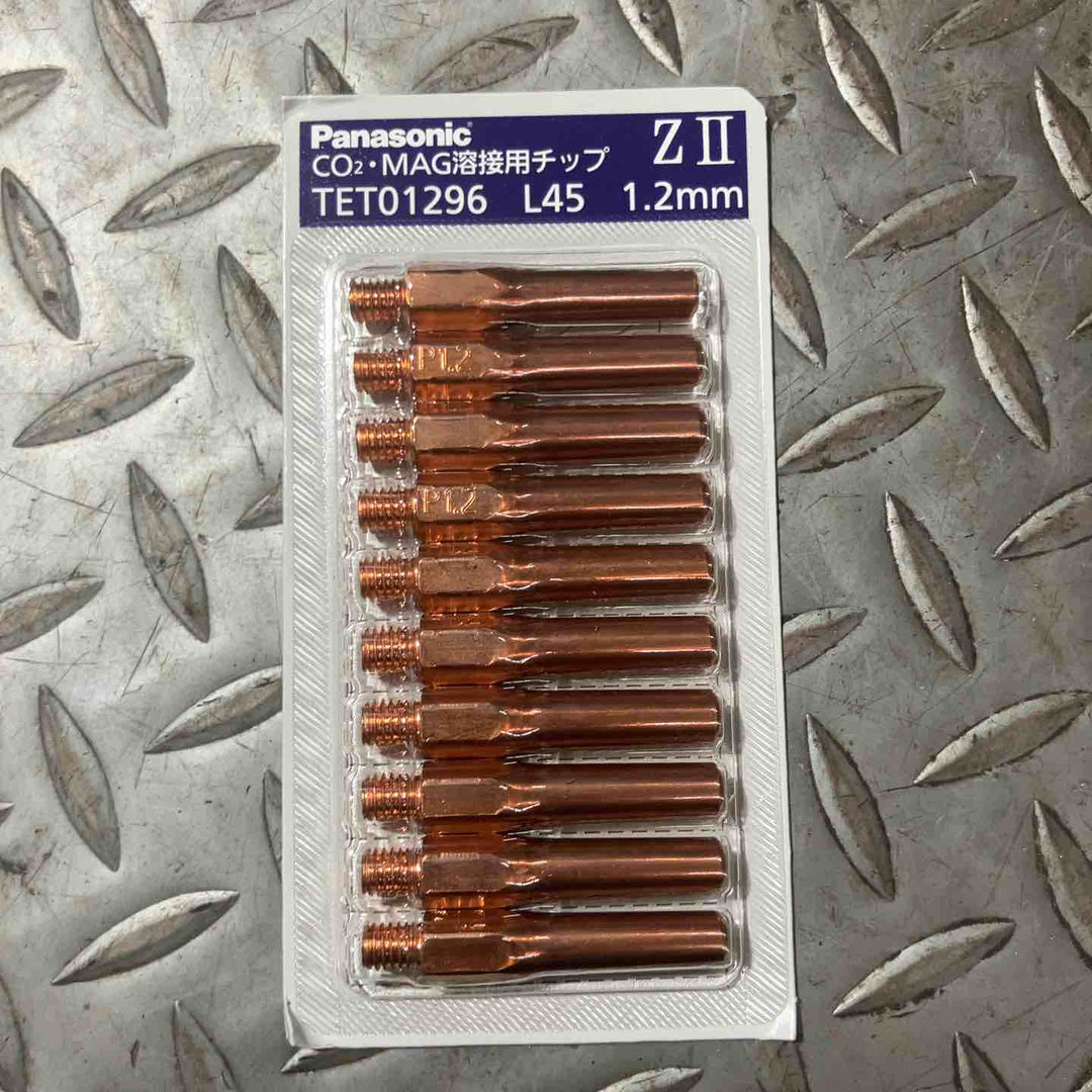 Panasonic パナソニック CO2・MAG溶接用チップ L45 1.2mm TET01296 ZⅡ 100個入り【草加店】