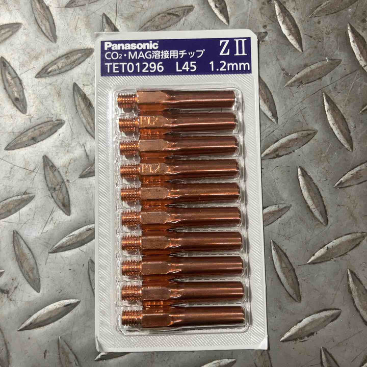 Panasonic パナソニック CO2・MAG溶接用チップ L45 1.2mm TET01296 ZⅡ 100個入り【草加店】
