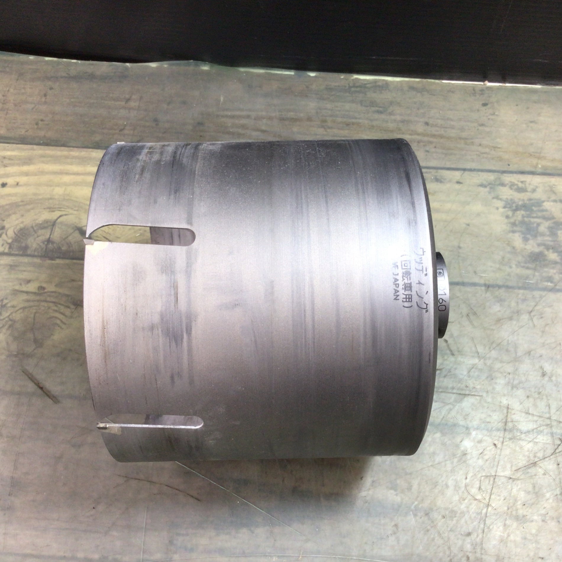 あすつく対応 「直送」 ミヤナガ ［PCWS160C］ ウッディングコアドリル カッター Φ１６０ PCWS-16 351-9597 ポイント5倍 ミヤナガ・ＰＣウッディングコアカッター・PCWS160C－先端工具