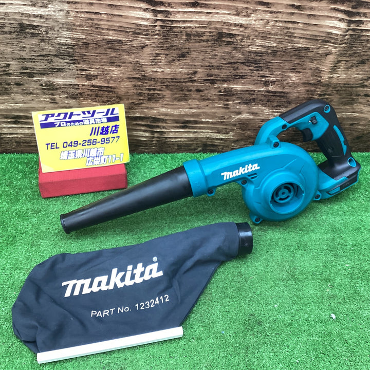 ★マキタ(makita) コードレスブロワ UB185DZ【川越店】