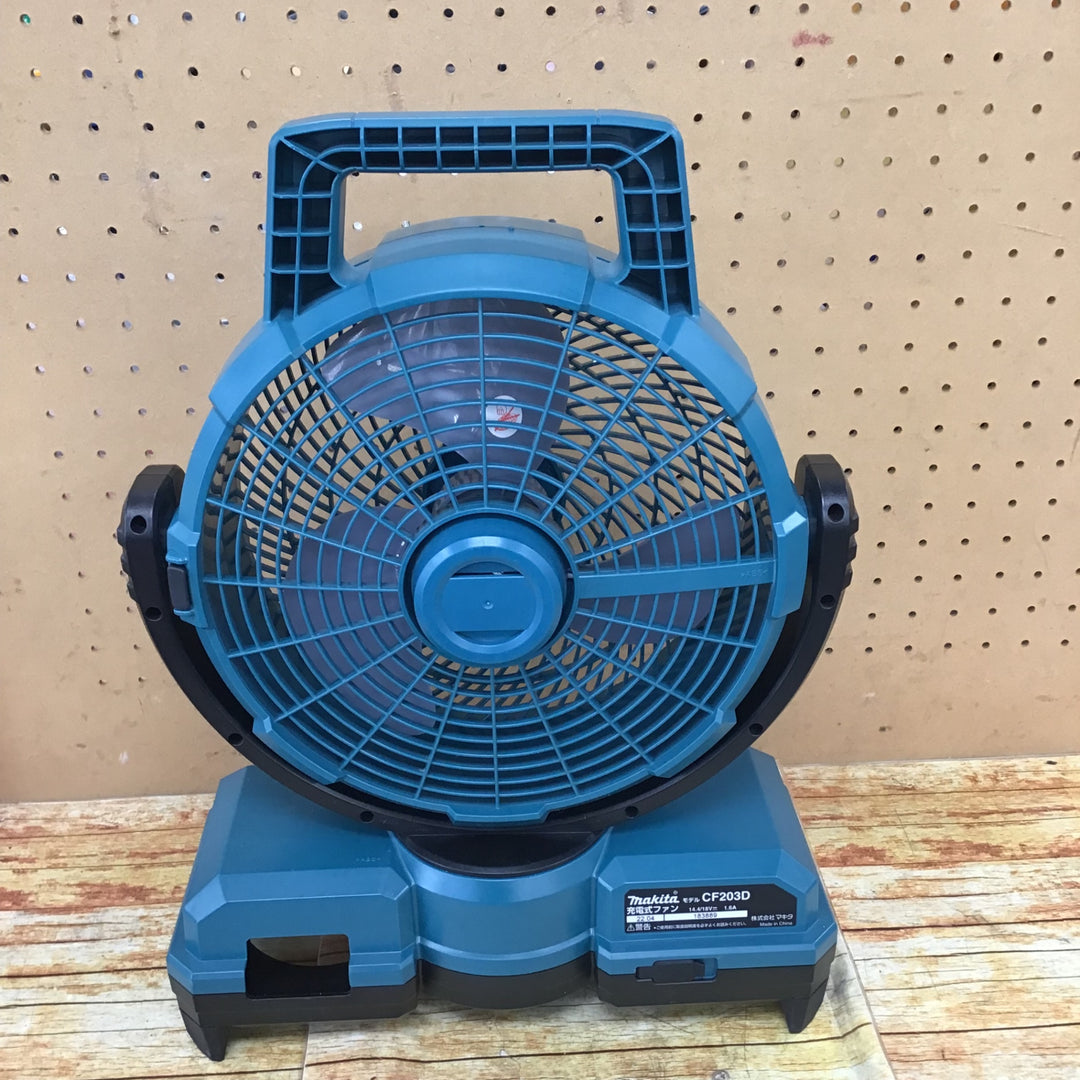☆マキタ(makita) コードレスファン CF203DZ【川崎店】