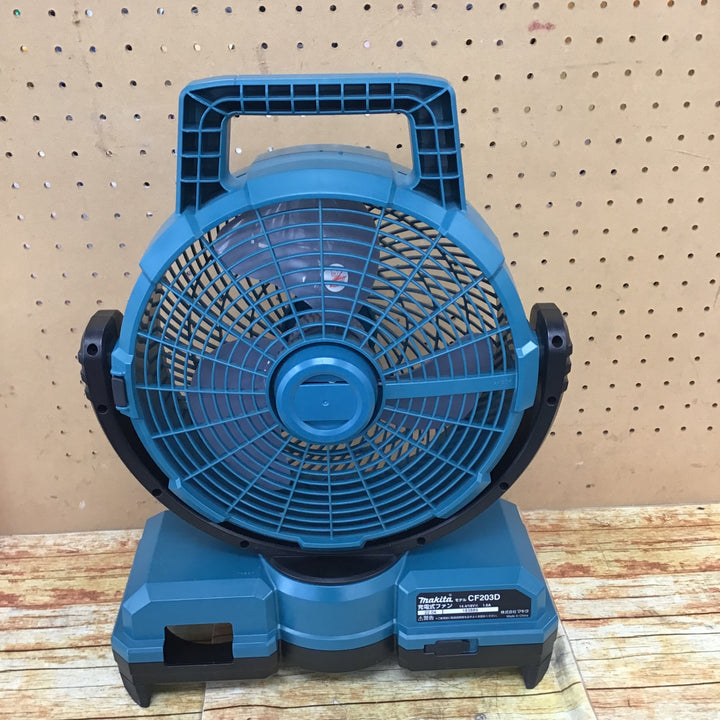 ☆マキタ(makita) コードレスファン CF203DZ【川崎店】