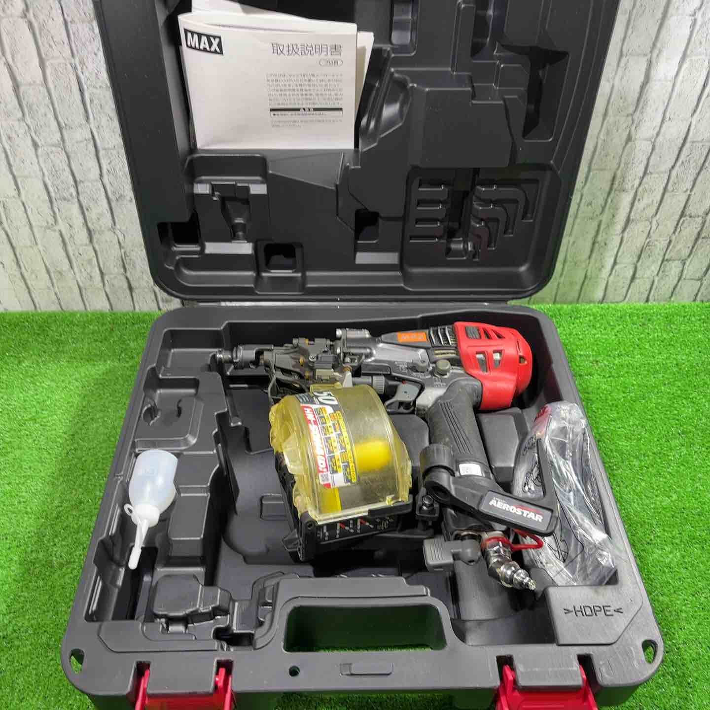 ☆マックス(MAX) 高圧エア釘打ち機 HN-50N4(D)-G【川口店】 – アクト