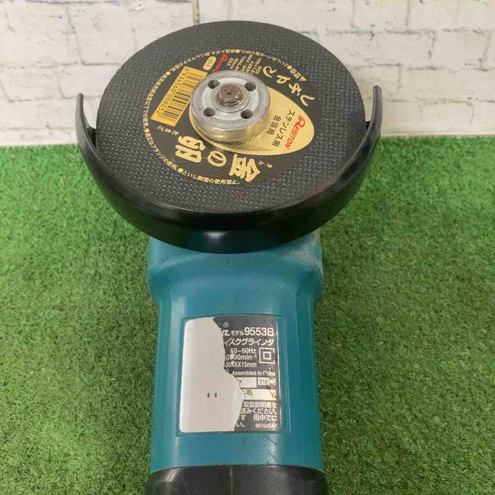 ◇マキタ(makita) ディスクグラインダ 高速型 100mm 9553B【町田店】
