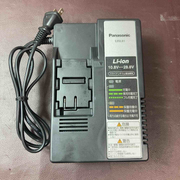 【中古品】 パナソニック(Panasonic) 充電インパクトドライバー 18V 3.0Ah グレー EZ75A7PN2G-H 【東大和店】
