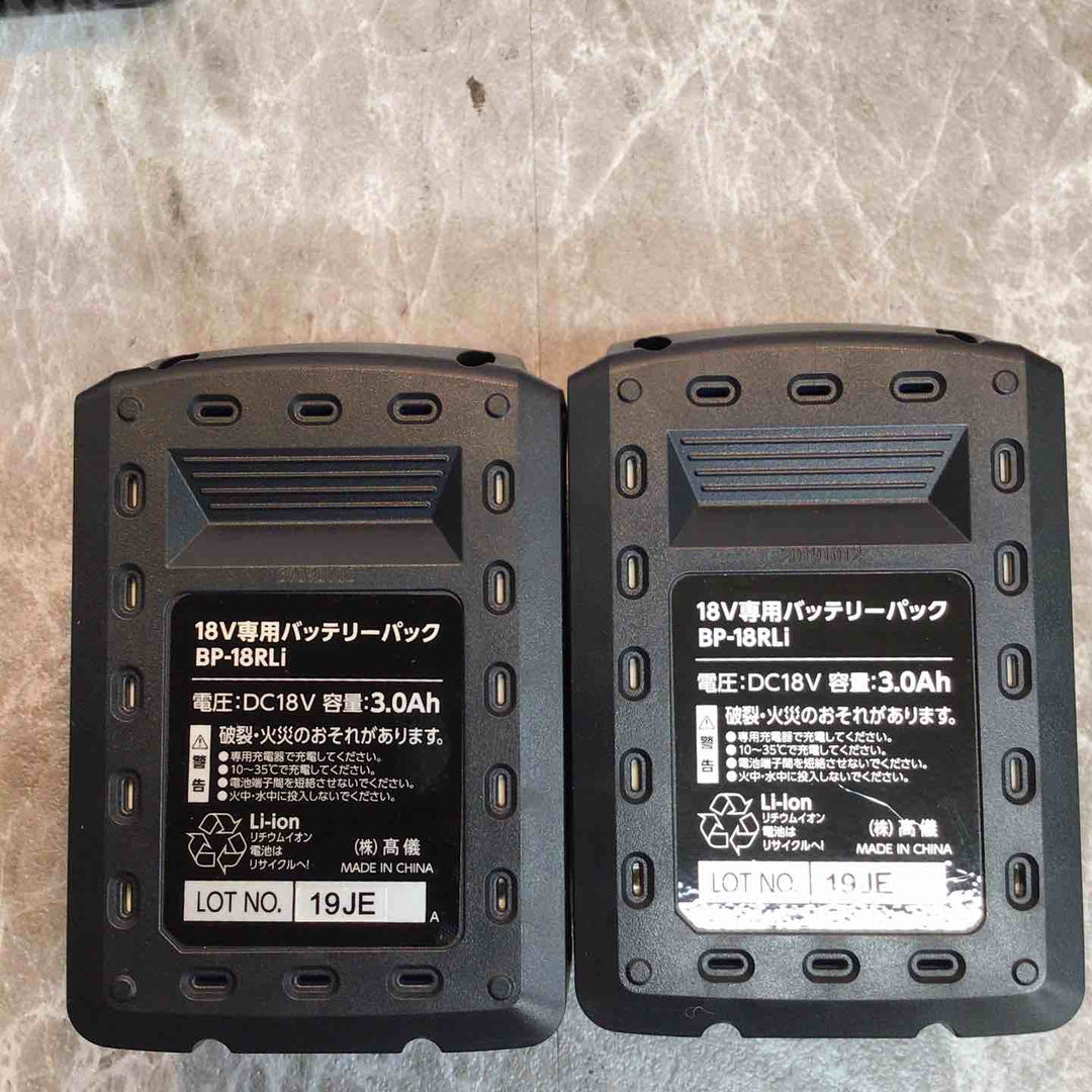 高儀 充電式インパクトドライバー IDR-18RLiA【八潮店】