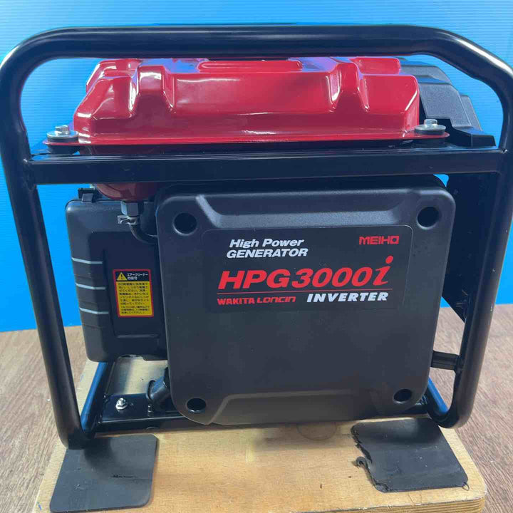 【店頭受取り限定】◇ワキタ(MEIHO) インバーター式ガソリン発電機 HPG3000i 奥行48.4×高さ41.7×幅42cm【岩槻店】