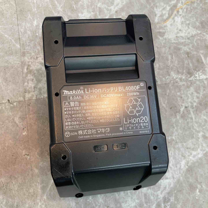 ★マキタ(makita) リチウムイオンバッテリー 40Vmax/8.0Ah BL4080F【八潮店】