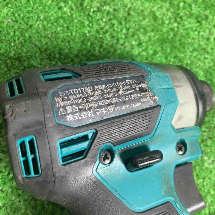 ★マキタ(makita) コードレスインパクトドライバー TD173DZ【草加店】