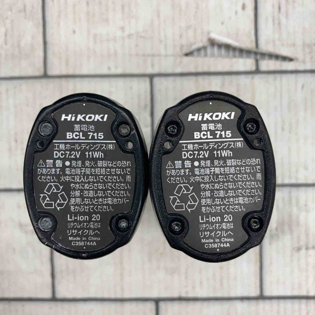 ◇ハイコーキ(HIKOKI ※旧:日立工機) 7.2V コードレスペンインパクトドライバー WH7DL(2LCSK)【所沢店】