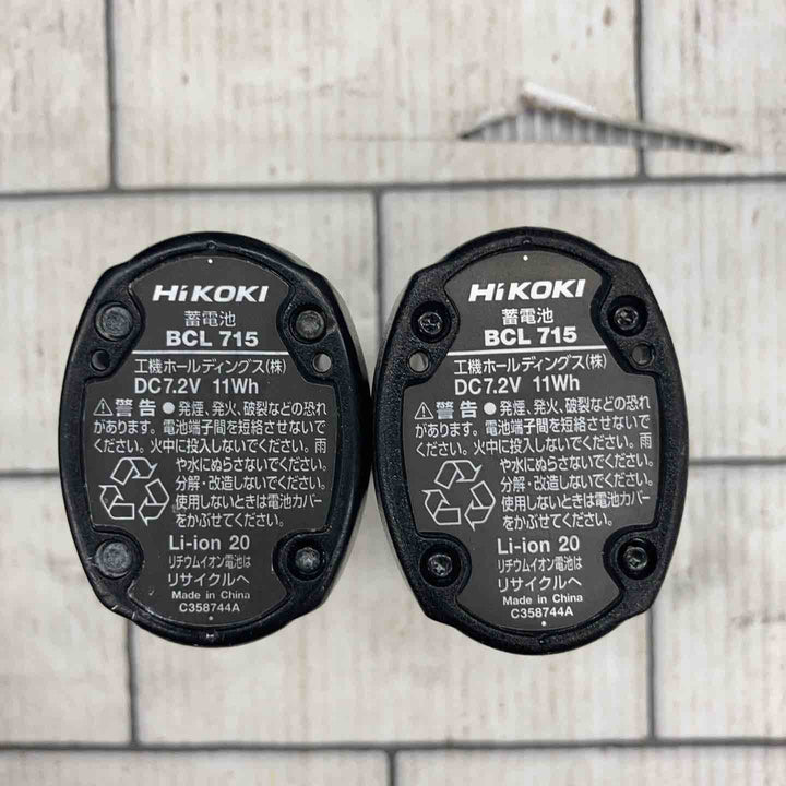 ◇ハイコーキ(HIKOKI ※旧:日立工機) 7.2V コードレスペンインパクトドライバー WH7DL(2LCSK)【所沢店】