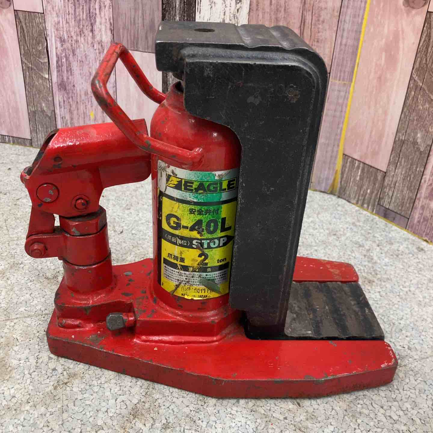 EAGLE イーグル 爪ジャッキ G-40L 爪荷重 2 ton | GRUPOHAME.COM