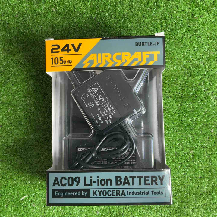 ◇バートル(BURTLE) 空調服用リチウムイオンバッテリー AC09 エアークラフト【草加店】
