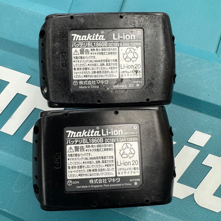 【中古】 マキタ makita 18V コードレスハンマドリル HR244DRGX 【桶川店】