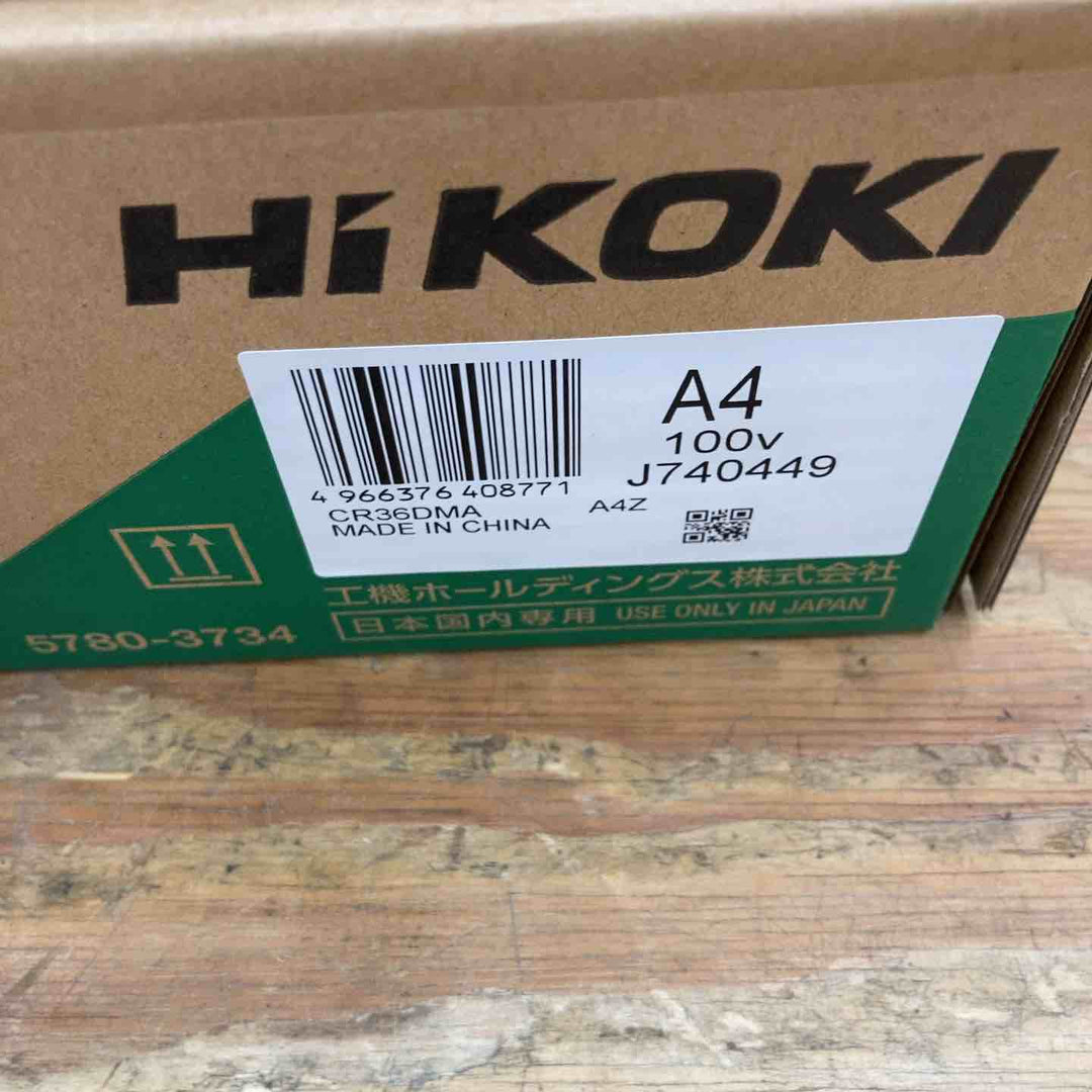 ★ハイコーキ(HIKOKI ※旧:日立工機) コードレスセーバーソー CR36DMA(NN) 本体のみ【柏店】