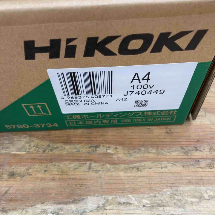 ★ハイコーキ(HIKOKI ※旧:日立工機) コードレスセーバーソー CR36DMA(NN) 本体のみ【柏店】
